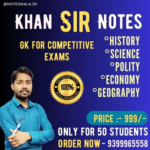khan sir class notes
