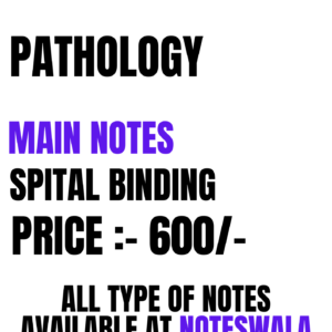 MARROW EDITION 8 PATHOLOGY NOTES