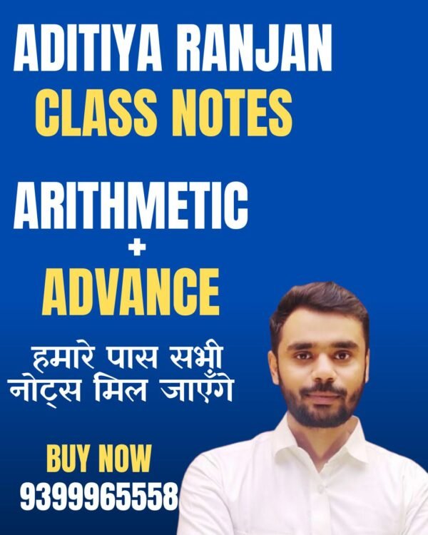 ADITIYA RANJAN vod 2.0 class notes